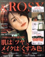 宝島社(編者)販売会社/発売会社：宝島社発売年月日：2018/08/22JAN：4910114111089