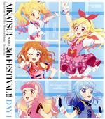 【中古】 アイカツ！シリーズ　5thフェスティバル！！　Day1（Blu－ray　Disc）／（オムニバス）,諸星すみれ,下地紫野,富田美憂,松永あかね,木戸衣吹,田所あずさ,大橋彩香