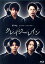 【中古】 クレイジーレイン(Blu−ray Disc)/荒木宏文,陳内将,前山剛久,中尾暢樹 2,783円