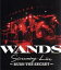 【中古】 WANDS Streaming Live 〜BURN THE SECRET〜(Blu−ray Disc)/WANDS 【中古】afb 3,509円