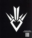 【中古】 ドラゴンクエスト ダイの大冒険 III(Blu−ray Disc)/(オムニバス),三条陸(原作),種崎敦美(ダイ),豊永利行(ポップ),...