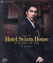 【中古】 Hotel Svizre House(Blu−ray Disc)/宝塚歌劇団宙組