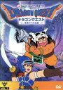 【中古】 ドラゴンクエスト~勇者アベル伝説~ VOL.7/鳥山明(キャラクター原案)
