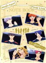 【中古】 Magic－kyun！　First　Live　星ノ森サマーフェスタ2017／ArtiSTARs