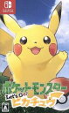 【中古】 ポケットモンスター Let’s Go！ピカチュウ／NintendoSwitch