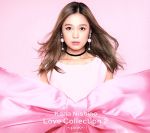 【中古】 Love Collection 2 ～pink～（初回生産限定盤）（DVD付）／西野カナ