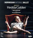 【中古】 ノルウェー国立バレエ≪ヘッダ・ガーブレル≫(Blu−ray Disc)/ノルウェー国立バレエ団