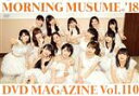 ֥å ŷԾŹ㤨֡š MORNINGMUSUME18DVDMAGAZINEVol110⡼˥̼18פβǤʤ1,331ߤˤʤޤ