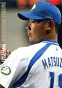【中古】 松坂大輔 1999−2021(Blu−ray Disc)/松坂大輔