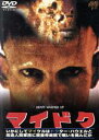 【中古】 マイドク/マイケル・ハースト