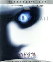 【中古】 インビジブル ディレクターズ・カット(Blu−ray Disc)/エリザベス・シュー,ケヴィン・ベーコン,ポール・バーホーベン(監督),ジ...