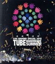 【中古】 TUBE LIVE AROUND SPECIAL 2013 HANDMADE SUMMER(Blu−ray Disc)/TUBE