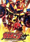 【中古】 ガイキング　LEGEND　OF　DAIKU－MARYU　DVD－COLLECTION　VOL．2／山崎健志（キャラクターデザイン）,山崎展義（キャラクターデザイン）,田中真弓（ツワブキ・ダイヤ）,川上とも子（ルル）,木内レイコ（ピュ