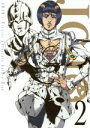 【中古】 ジョジョの奇妙な冒険 黄金の風 Vol．2（初回仕様版）／岸田隆宏（キャラクターデザイン）,小野賢章（ジョルノ バァーナ）,中村悠一（ブローノ ブチャラティ）,諏訪部順一（レオーネ アバッキオ）,菅野祐悟（音楽）