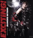 【中古】 MAMORU MIYANO ARENA LIVE TOUR 2018 ～EXCITING！～（Blu－ray Disc）／宮野真守