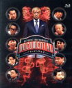 【中古】 HITOSHI　MATSUMOTO　Presents　ドキュメンタル　シーズン2（Blu－ray　Disc）／松本人志,ジミー大西,藤本敏史