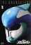 【中古】 超星神グランセイザー Vol.5/瀬川亮,清水あすか,武田光兵,芹沢秀明,星野マヤ,松沢蓮,高原知秀,高梨康治(音楽) 2,530円
