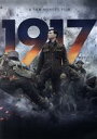 【中古】 1917 命をかけた伝令/ジョージ・マッケイ,ディーン=チャールズ・チャップマン,マーク・ストロング,アンドリュー・スコット,リチャード・マッデン,ク...
