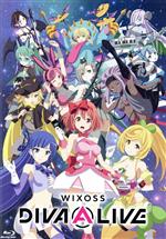 【中古】 WIXOSS　DIVA（A）LIVE　Vol．1（Blu－ray　Disc）／LRIG（原作）,福積沙耶（明日平和、ヒラナ）,白石晴香（魁令、レイ）,星ノ谷しずく（温故昭乃、アキノ）,西田望見（猫澤奈々、MC．LION）,広瀬ゆうき（