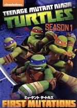【中古】 ミュータント タートルズ シーズン1 コンプリートBOX/ジェイソン・ビッグス(レオナルド),ショーン・アスティン(ラファエロ),ロブ・ポールセン(ドナテロ)