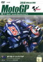 【中古】 2018 MotoGP Round 17 オーストラリアGP/(モータースポーツ)