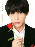 タイムマシンラボ(著者)販売会社/発売会社：太田出版発売年月日：2018/10/15JAN：9784778316457
