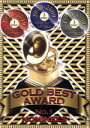 【中古】 GOLD　BEST　AWARD　－No．1　NOMINIEES－／（オムニバス）