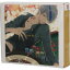 【中古】 ピタゴラスプロダクション GALACTI9★SONGシリーズ #5「Afraid No.7」緋室キラ(豪華盤)/大河元気(緋室キラ) 330円