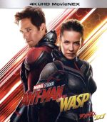 【中古】 アントマン＆ワスプ 4K UHD MovieNEX（4K ULTRA HD＋3Dブルーレイ＋Blu－ray Disc）／アベンジャーズシリーズ（MCU）,ポール ラッド（出演 脚本）,エヴァンジェリン リリー,マイケル ダグラス,ペ