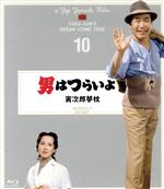 ����š� �ˤϤĤ餤�衡��10��Ҽ�Ϻ̴����4K�ǥ����뽤���ǡ�Blu−ray��Disc�ˡ��ʴ�Ϣ���ˤϤĤ餤��,������,�ܾ���û�,���Ķ�,����...