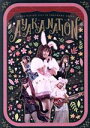 【中古】 AYAKA　NATION　2019　in　Yokohama　Arena