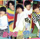 【中古】 Bring　it　on！（通常盤）／SparQlew