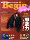 【中古】 Begin(No．361　2018年12月号) 月刊誌／世界文化社