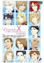 【中古】 VitaminX いくぜっ！トキメキ★フルバースト Evolution ／鈴木達央／小野大輔