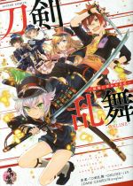 ֥å ŷԾŹ㤨֡š ONLINEݥ󥽥˺餫֡ C󥽥(,?ONLINE?פDMMGAMESNitroplusˡפβǤʤ220ߤˤʤޤ