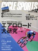 【中古】 CYCLE　SPORTS(2018年12月号) 月