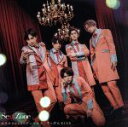 【中古】 カラクリだらけのテンダネス／すっぴんKISS（初回限定カラクリ盤）（DVD付）／Sexy　Zone