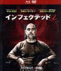 【中古】 インフェクテッドZ　ブルーレイ＆DVDセット（Blu－ray　Disc）／マット・スミス,ナタリー・ドーマー,スタンリー・トゥッチ,ステファン・ルツォヴィツキー（監督）