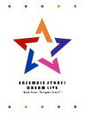 【中古】 あんさんぶるスターズ！ DREAM LIVE －2nd Tour “Bright Star！”－／（オムニバス）,Trickstar,UNDEAD,Knights,紅月,2wink