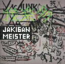 【中古】 我楽多（Type B）／JAKIGAN MEISTER