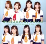 【中古】 wonderful　color（TYPE－B）／ヤンチャン学園音楽部