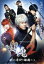 【中古】 dTVオリジナルドラマ『銀魂』コレクターズBOX(Blu-ray Disc)/小栗旬,(オムニバス),柳楽優弥,橋本環奈 2,090円