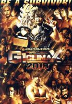 【中古】 G1　CLIMAX　2018／（格闘技）,棚橋弘至,真壁刀義,マイケル・エルガン,オカダ・カズチカ,ジェイ・ホワイト,YOSHI－HASHI,バッドラック・ファレ