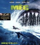 【中古】 MEG　ザ・モンスター（4K　ULTRA　HD＋3Dブルーレイ＋Blu－ray　Disc）／ジェイソン・ステイサム,リー・ビンビン［李冰冰］,レイン・ウィルソン,ジョン・タートルトーブ（監督）,スティーヴ・オルテン（原作）