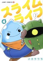 ֥å ŷԾŹ㤨֡š 饤饤(4 Cܡᥬ(ԡפβǤʤ165ߤˤʤޤ