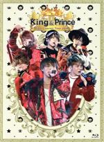 【中古】 King ＆ Prince First Concert Tour 2018（初回限定版）（Blu－ray Disc）／King ＆ Prince