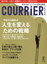 【中古】 COURRIER　JAPON(2　FEBRUARY　201