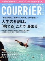 【中古】 COURRIER　JAPON(9　SEPTEMBER　20