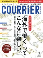 【中古】 COURRIER　JAPON(1　JANUARY　2014