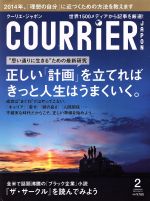 【中古】 COURRIER　JAPON(2　FEBRUARY　201